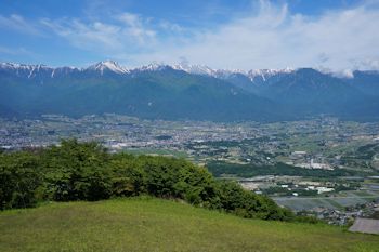 nagamine